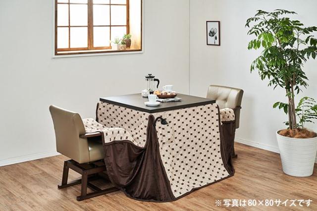 ソファ対応2WAYコタツ 90×50 ホワイト ソファ対応2WAYコタツ 約90×50cm