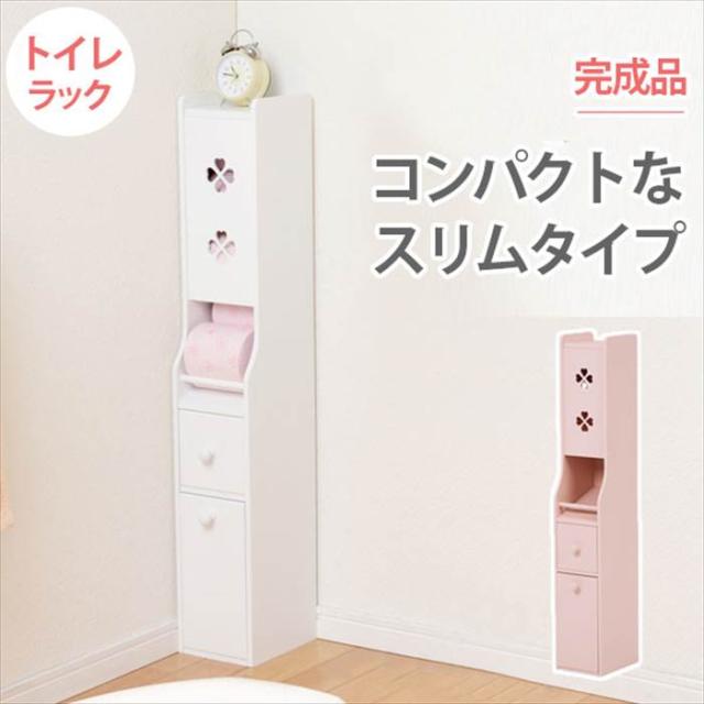 トイレ 収納 ゴミ箱付き 通販 MTR-7006 トイレラック スリム 完成品 トイレ収納 コーナーラック スリムラック トイレットペーパーストッカー 収納棚 コンパクト シンプル 幅15.5×奥行19×高さ93cm トイレ用品 サニタリー収納 家具 インテリア