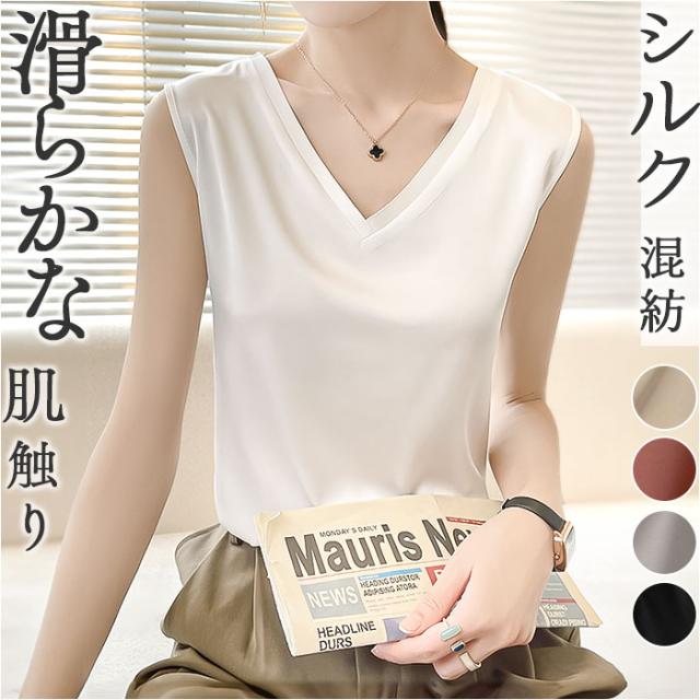 美品 KT 黒の光沢ノースリーブトップス 未使用の通販 by ZOE｜ラクマ
