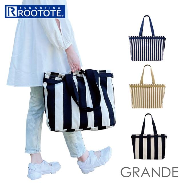 ルートート トートバッグ 通販 ROOTOTE 1148 トートバック 大容量 大きめ 肩掛け ショルダーバッグ レディース メンズ おしゃれ LT.グランデ.ストライプ-A かわいい ブランド ラミネート バッグ バック 鞄 レジャーバッグ レディースバッグの通販は