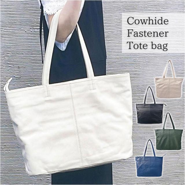 牛革 トートバッグ 通販 トートバック トート 手提げ 手提げバッグ 手提げバック 本革 革 レザー マーサインターナショナル ファスナー ハンドバッグ ハンドバック レディース