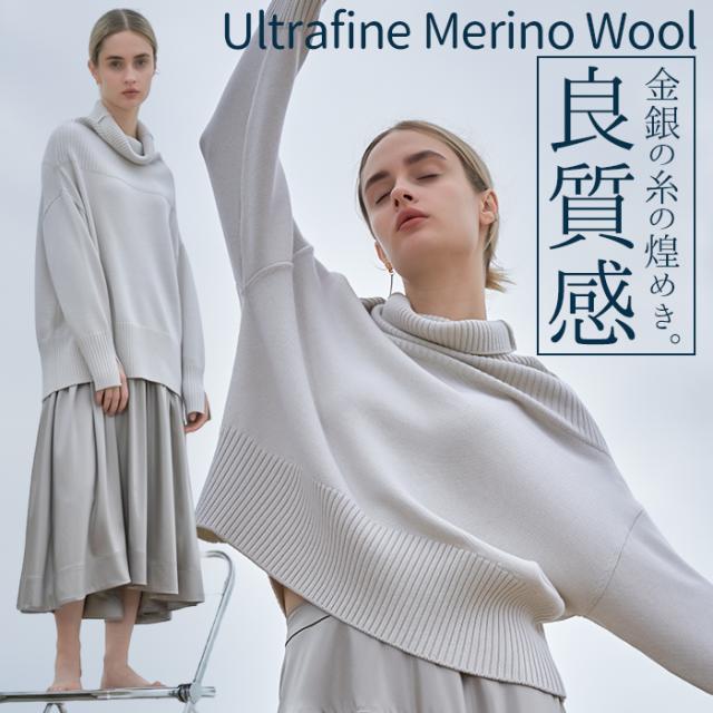 MIND ラメスヌードニット 通販 ニット セーター レディース ウール スーパーエクストラファインメリノ カウルネック ドロップショルダー おしゃれ ナチュラル シンプル ファインウール ブランド マインド 123F009 トップス レディースファッション
