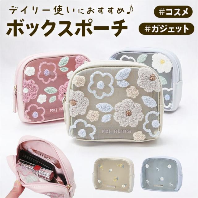 【美品】ポーチ コスメポーチ ランナー RUNNER ちいかわ ポーチ 化粧ポーチ コスメポーチ