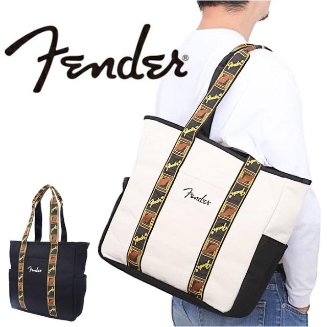 Fender フェンダー トートバッグ 大容量 6003 通販 トートバック トート 手提げ 肩掛けバッグ 肩掛けバック 肩掛け 大きめ 大きい キャンバス 軽量 軽い 帆布 コットン A4 カジュアル メンズ レディース 男女兼用 ユニセックス