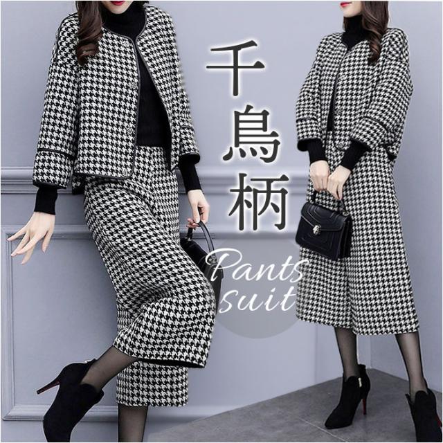 パンツスーツ セットアップ レディース 長袖 通販 パンツドレス ワイドパンツ フォーマルドレス ガウチョパンツ パーティードレス スーツ パンツ ジャケット ガウチョ 千鳥格子柄 チェック 千鳥格子 きれいめ オフィス 秋 冬 上品 大人 通勤 OLの通販は 5,050円