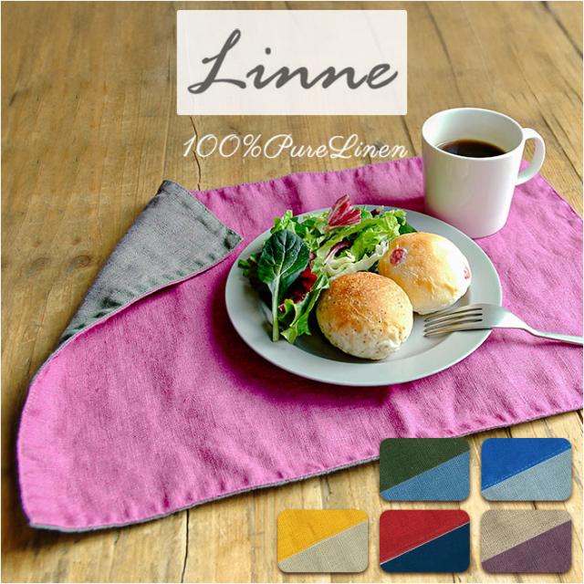 半月膳 36×32cm 漆塗り 天然木 ランチョンマット 5枚セット （ お盆