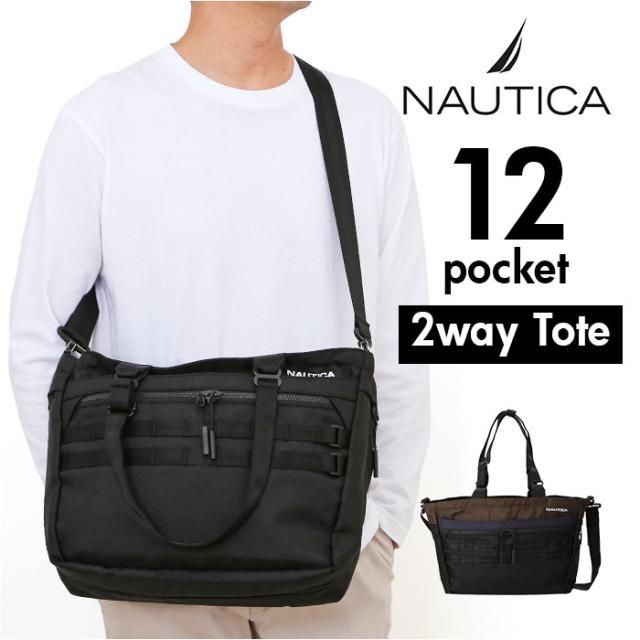 NAUTICA ノーティカ トートバッグ 370-7080 通販 ショルダーバッグ 肩掛け 2way トートバック ショルダーバック 大容量 おしゃれ キャリーオンバッグ レディース メンズ バッグ バック レディースバッグ メンズバッグ ブランド オシャレ