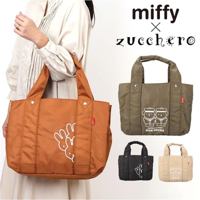 コーチ レザー リニアキルティング ショルダーバッグ 2664 COACH コーチ 2664 リニア ウェストバッグ 2WAY キルティング