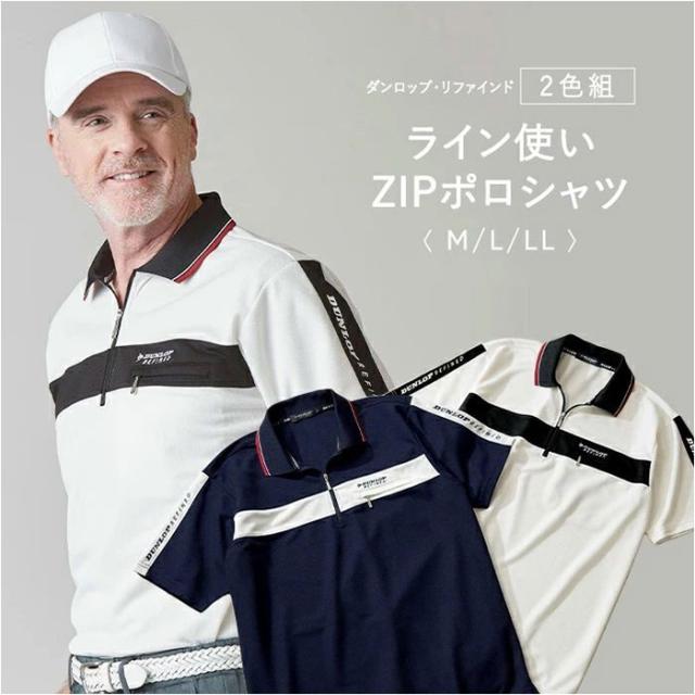 ゴルフ メンズ ワック 半袖モックネック 072252020 春 夏 ワック(WAAC