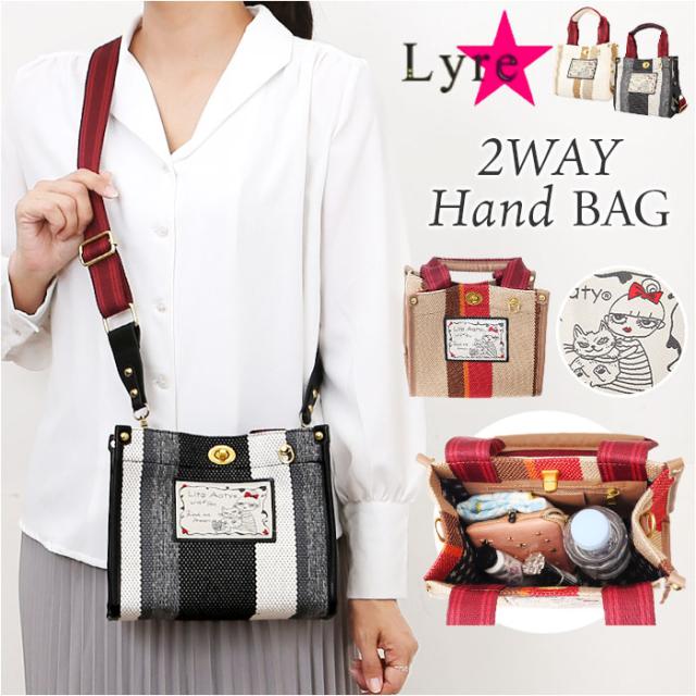 Christian Louboutin クリスチャンルブタン チャーム ガンメタル 14069