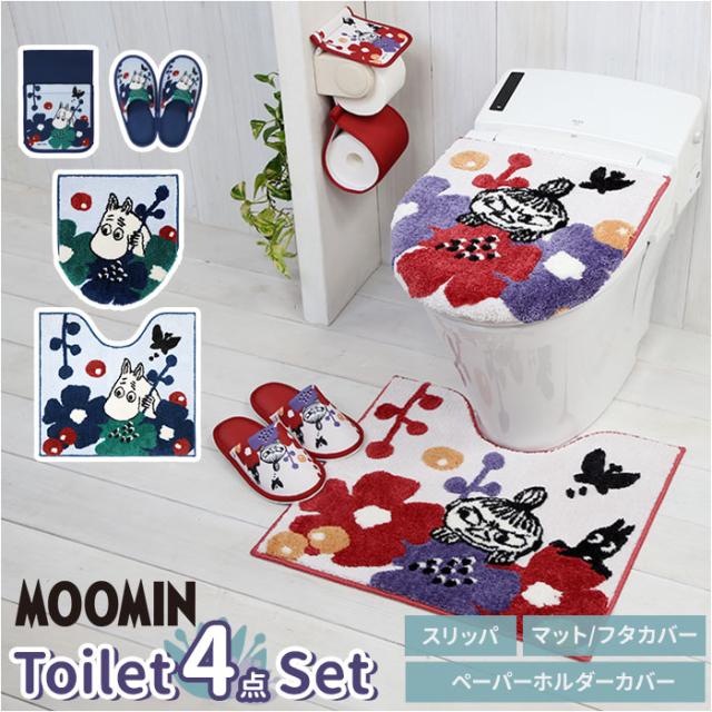 リンテック ニューカラーR 四つ切 こんいろ 4NCR-331 1パック(100枚)〔×5セット〕 リンテック ニューカラーR 四つ切 ラベンダー 4NCR-131 1パック(100枚