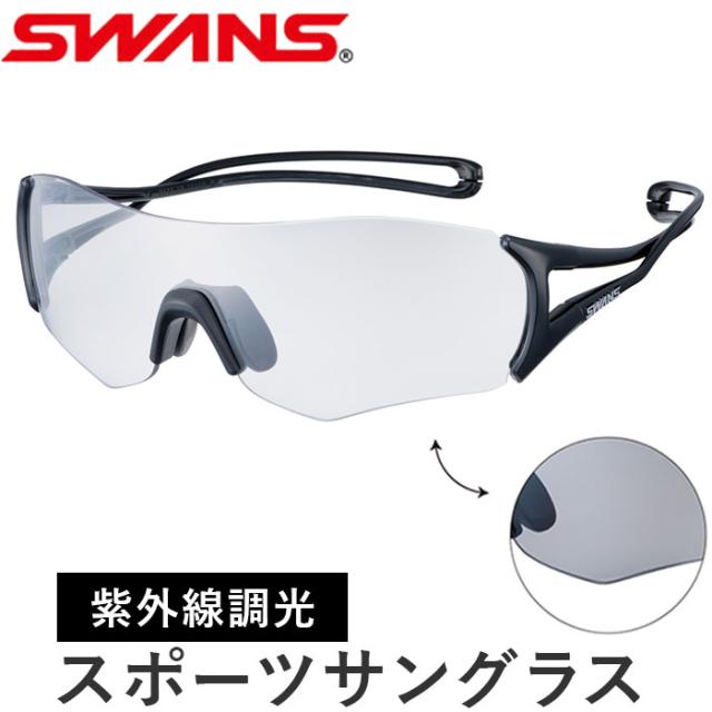 ほぼ未使用 swans サングラス ケース付き SWANS スポーツ