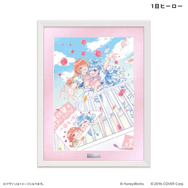 ホロライブ グッズ 通販 ハニーワークス 複製原画 hololive 複製