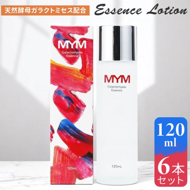 国内正規品・リニューアル】ラヴィーサ Ravissa ディープサージ