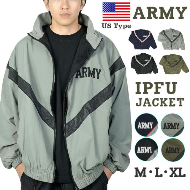 ARMY IPFU ウィンドブレーカー メンズ 通販 メンズジャケット ジャケット ウインドブレーカー ランニンウェア ランニンウエア カジュアル 羽織り アウター ジャージ 男性用 男性 USタイプ アメリカ軍タイプ 米軍タイプ かっこいい 秋 冬