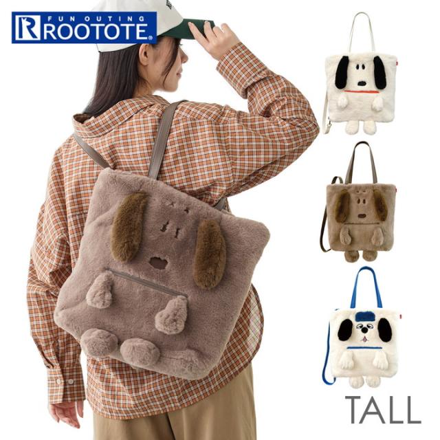 ROOTOTE ルートート トートバッグ 8416 通販 スヌーピー SNOOPY 肩掛け 