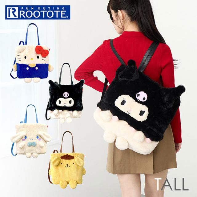 ROOTOTE ルートート トートバッグ 8466 通信販売 トートバック 2way 背嚢 背嚢 うしろ側風呂敷き包み A4 通い 通学 旅する 可愛らしい TALL トール CRYPTID クリプティッド ふわふわ 人となり サンリオ レディース御徒面子