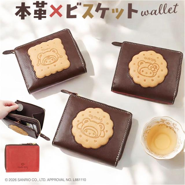 サンリオ 財布 二つ折り 通販 sanrio 1133 レザー 本革 牛革 二つ折り財布 2つ折り財布 お財布 レディース L字ファスナー 大容量 小銭入れあり かわいい おしゃれ 女性 大人 女子 高校生 女の子 中学生 小学生 レディース財布