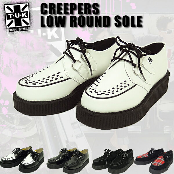 Tuk Creepers 通販 正規品 おすすめ シューズ 靴 定番 パンクなスニーカー ラバーソール 厚底 Sole Round Lowの通販はau Pay マーケット Backyard Family インテリアタウン Au Pay マーケット店