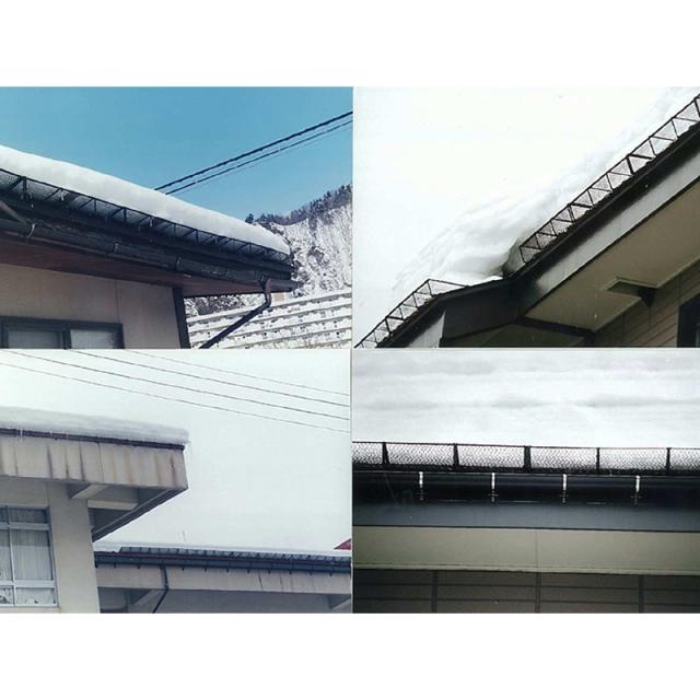 代引不可 36個入 スノーz用 取付金具 D409 横葺用 高耐食鋼板 ブラック 2型 雪止金具 屋根 降雪 金具 雪止め スワロー の通販はau Pay マーケット 株式会社プラスワイズ Au Pay マーケット店