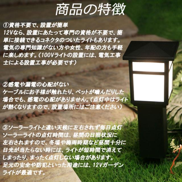 ガーデンライト 3wアプローチライト Ap 03 3 Berkley 防雨型 首振り可能 庭 ライト おしゃれ バークレー 伊電 代引不可の通販はau Pay マーケット 株式会社プラスワイズ Au Pay マーケット店