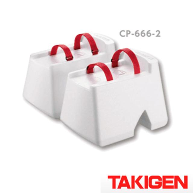 アグリ下駄 cm Cp 666 2 タキゲン 高い所での農作業 軽い 移動 作業効率 着脱簡単 トマト農家にも サt 代引不可の通販はau Pay マーケット 株式会社プラスワイズ Au Pay マーケット店