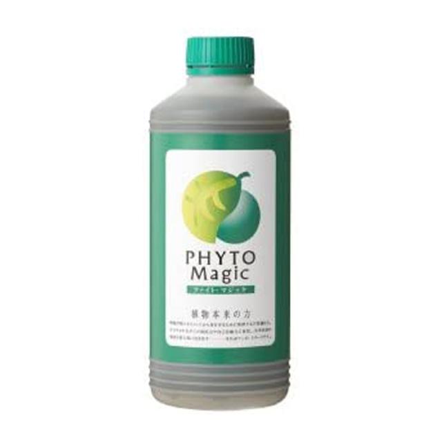 ファイト マジック 1l ファイトクローム 肥料 マグネシウム 露地作物 水溶性 苦土 マンガン ホウ素 鉄 銅 亜鉛 果物 野菜 作物 農業 農の通販はau Pay マーケット 株式会社プラスワイズ Au Pay マーケット店