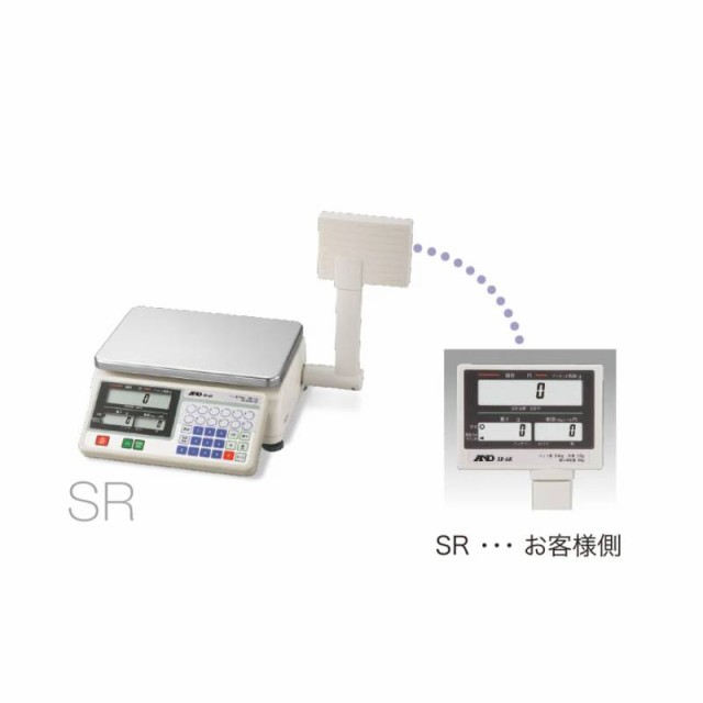 代引不可 A&D 店舗用料金はかり SR-6K ひょう量 6000g 検定付き 計測