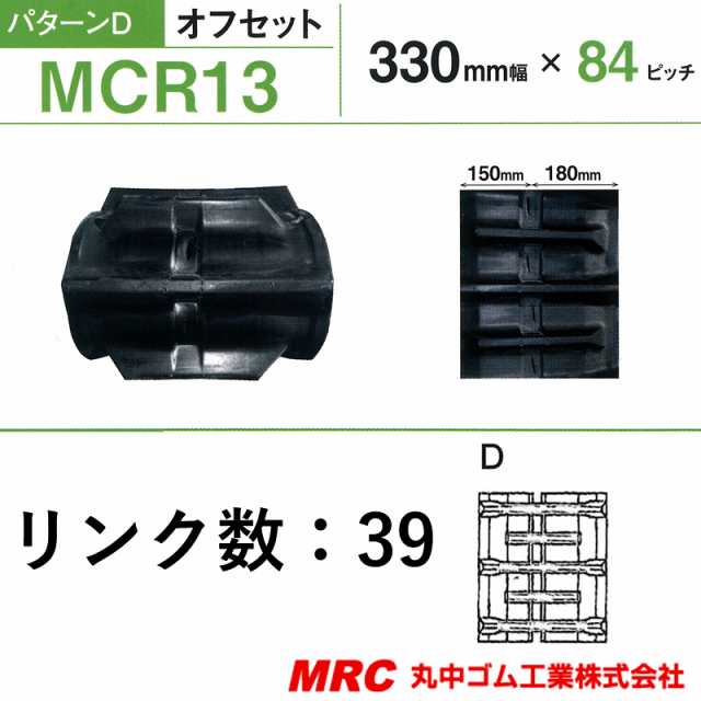 最初の ko-ken コーケン :2.1 2sq インパクトソケット 19400M-190 6角ソケット 2-1 2゛ 63.5mm