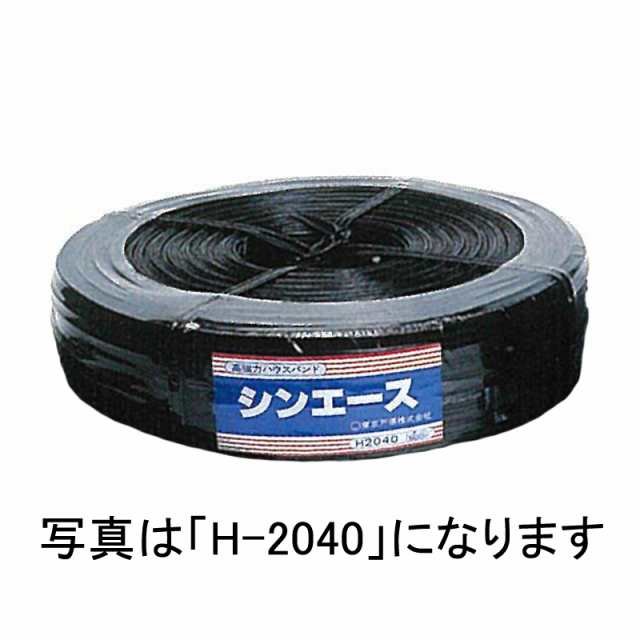 最大73%OFFクーポン 強力糸型ハウスバンド シンエース S3030 巾12mm×500m×1巻 10本×3芯