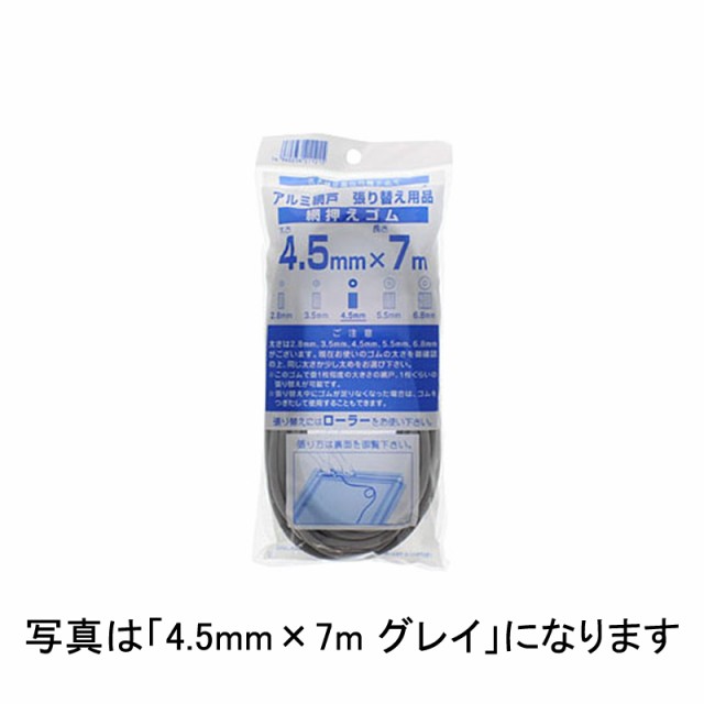 ツカサ エアー緩衝材製造機 クッションハチ専用フィルム CH-FPET210X500 - 1