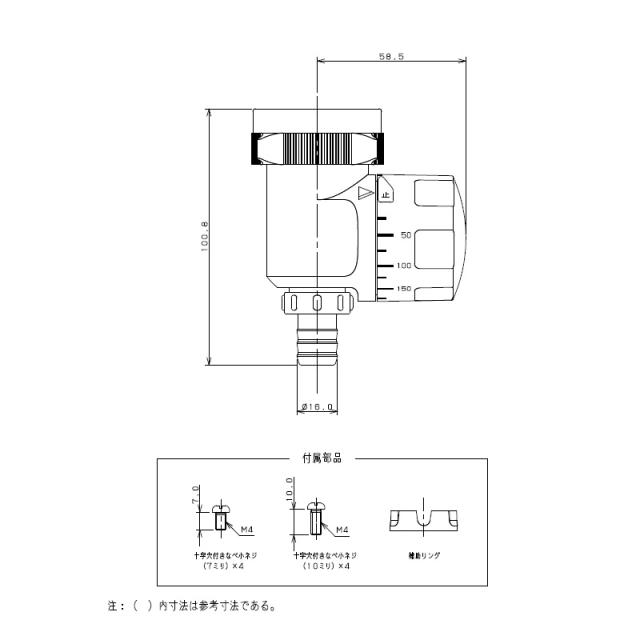 バスぴたり 211 001 浴室部品 水栓 住宅設備 水廻り 金具 カクダイ Kakudai 吉kdの通販はau Pay マーケット 株式会社プラスワイズ Au Pay マーケット店
