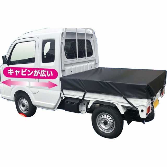 トラックシート 広いキャビン 軽トラ用 ターポリンシート Stj Or オレンジ 1 8x1 8m 平張り 防水 平張り カsdの通販はau Pay マーケット 株式会社プラスワイズ Au Pay マーケット店