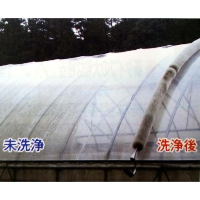 ブラシのみ 背負いあらいぐま用ブラシ 5ｍ 槍木産業 うつぎ産業 カ施 代引不可の通販はau Pay マーケット 株式会社プラスワイズ Au Pay マーケット店