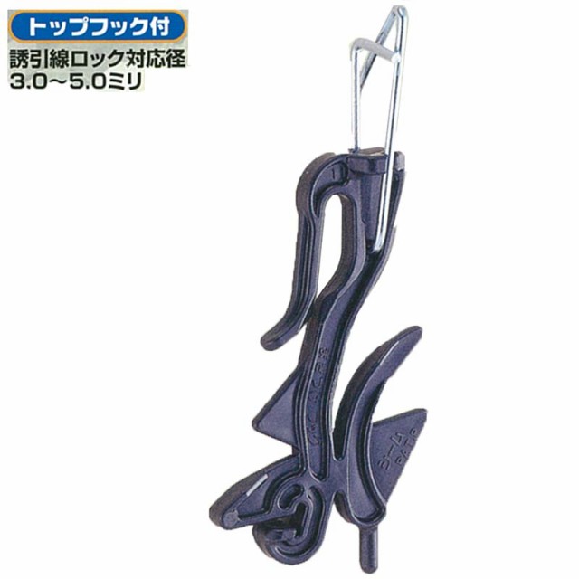 国内正規品 まきつけロックM 2000個入