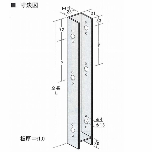 北海道配送不可 10本 コの字金具 10mm ブロンズ ステンレス 万能クリアガード専用取付金具 雪囲い アm 代引不可の通販はau Pay マーケット 株式会社プラスワイズ Au Pay マーケット店