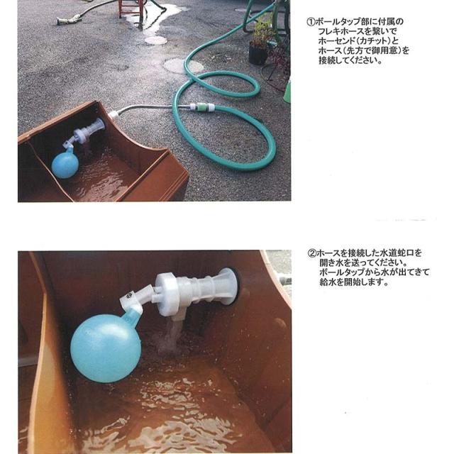 熱中症対策 涼しいゾウさん 強力霧発生装置 屋外ミストシャワー発生機 業務用加湿器 Ja 1500 タ種zの通販はau Pay マーケット 株式会社プラスワイズ Au Pay マーケット店