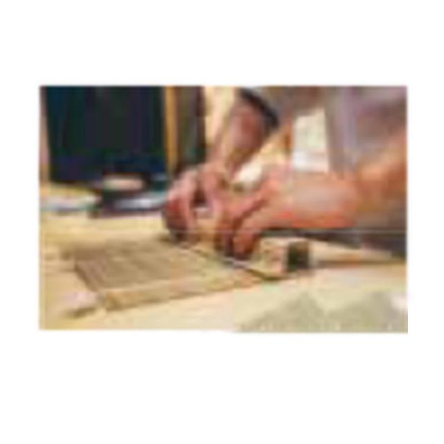 東京巻す 24cm 国産 巻きす まきす まきすだれ すだれ 巻き簾 のり巻きすだれ 海苔巻き 巻き寿司 太巻き 日本製 小柳産業 Hの通販はau Pay マーケット 株式会社プラスワイズ Au Pay マーケット店