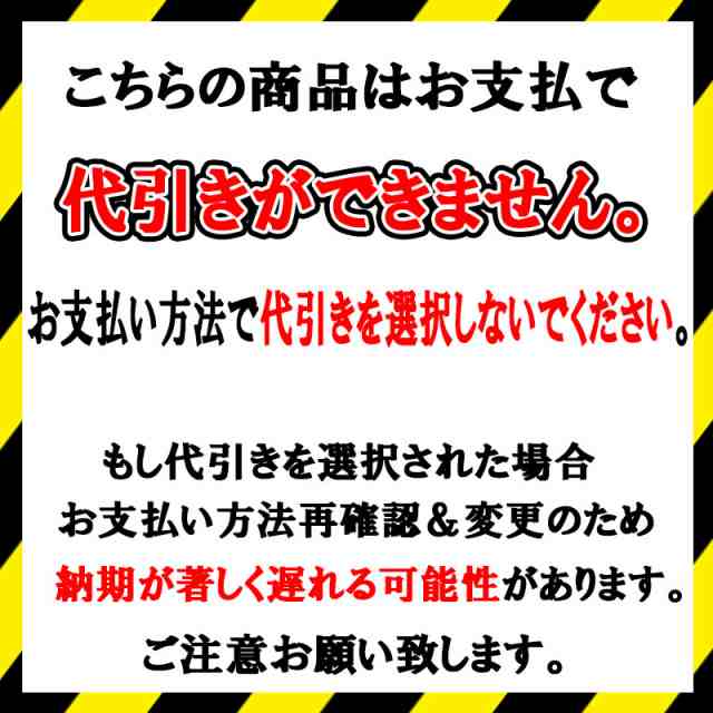 ドレン グッドレンU ヨコ型 100用 2個入 改修ドレン 形状保持 ダクト ホース 管 排水 配管 秀カンパニー