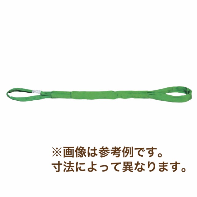 新しい到着 モッコ 丸善織物 株 モッコタイプスリング ５０ｍｍ幅 １．５Ｍ角 ４点フックタイプ MO50-15B 1枚