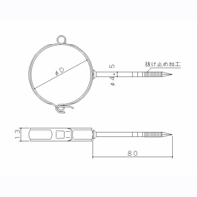 雨樋受け金物 T字 タッチバンド 100個入 55mm ドブメッキ ミルクホワイト 107401 野島角清 アミD - 2