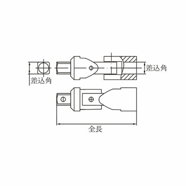 防爆工具 安全工具 ユニバーサルジョイント RB4-UJ 差込角 12.7mm 全長