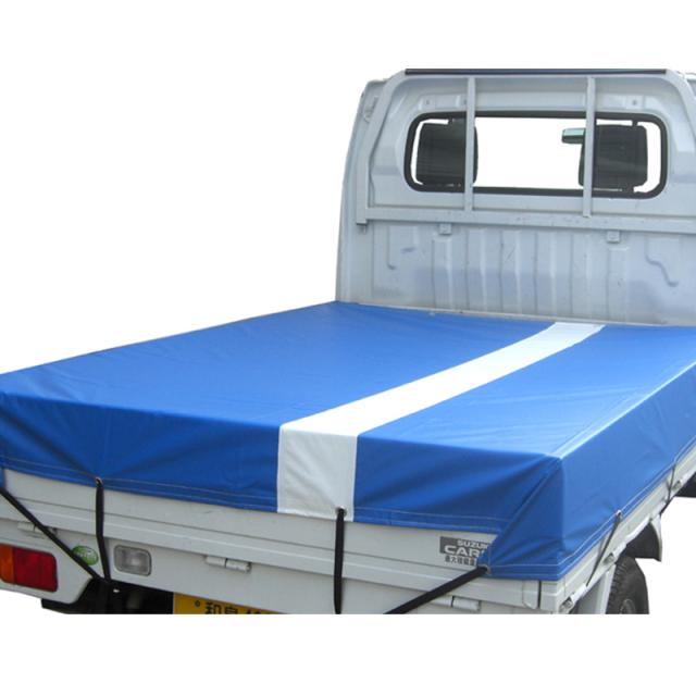 日本正規品 トラックシート 軽トラ用 ライン ターポリンシート Stl Bu ブルー 1 9x2 1m 荷台サイズ 140ｘ0cm用 防水 平張り カsd 最安値 Alimamiy Ru