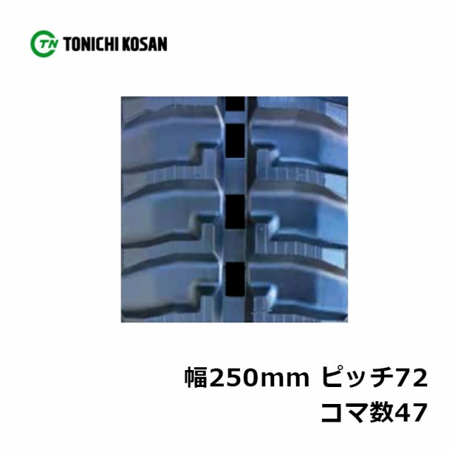 直送品)TRUSCO R3型ボルト式中量棚W1500XD900XH1700 5段 Φ150 ウレタンキャスター付 R3-5595-U150 通販 