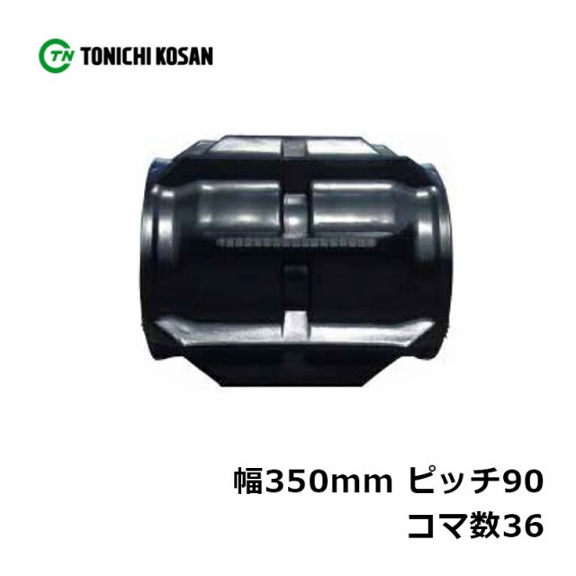 年間ランキング6年連続受賞】 tonichi kosan トートバッグ