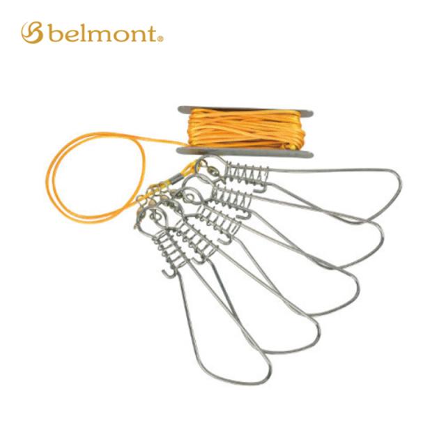 ストリンガー150 ロープ付セット 5pcs No Mp 176 ストリンガー 釣り ルアー フィッシング 釣具 ジギング 磯釣り 堤防 Belmont ベルモントの通販はau Pay マーケット 株式会社プラスワイズ Au Pay マーケット店