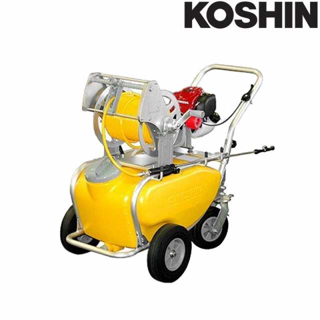 エンジン式小型動噴 Ms Erh50t ホース6mm径 50m 50lタンクキャリー付 4サイクルエンジン 重量35kg 工進 Koshin シb 送料無料 代引不可の通販はau Pay マーケット 株式会社プラスワイズ Au Pay マーケット店