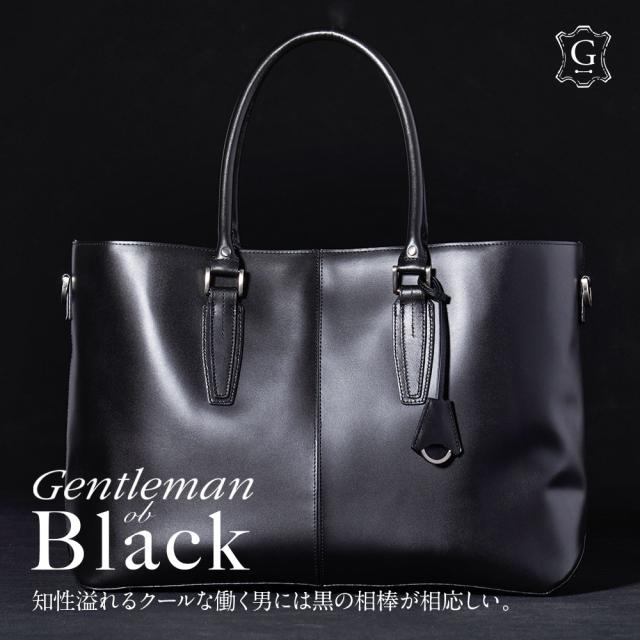 ビジネスバッグ 本革 レザー トートバッグ メンズ ビジネス トート 牛革 通勤 トートバック シンプル 鞄 B Ga3の通販はau Pay マーケット Transic Au Pay マーケット店