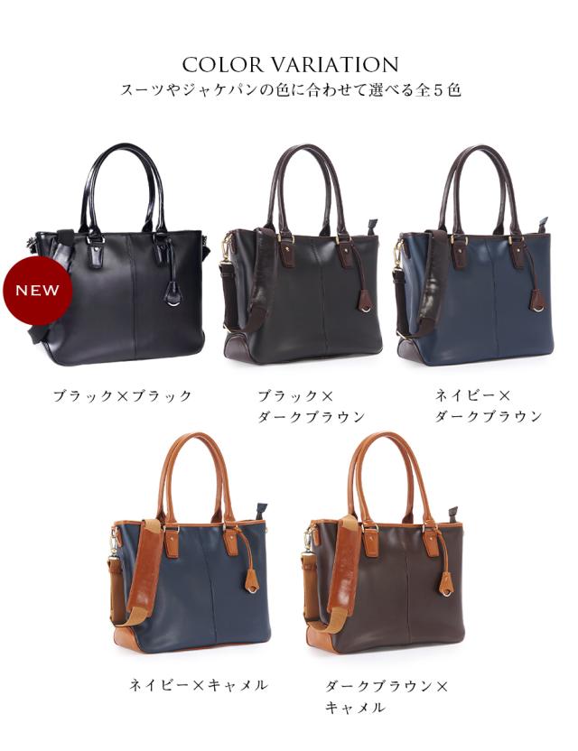 トートバッグ メンズ 本革 レザー 革 ビジネストート 通勤 B4 Pc収納 ビジネス メンズバッグ 2way ショルダー Goldmen Ga4の通販はau Pay マーケット Transic Au Pay マーケット店