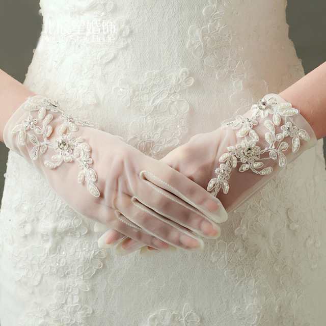 公式の店舗 ウエディンググローブ ブライダル 手袋 シンプル ショート 花嫁